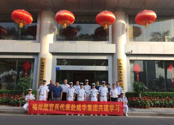 梅州：米兰体育平台官方网站-米兰（中国）
奏响拥军优属最强音