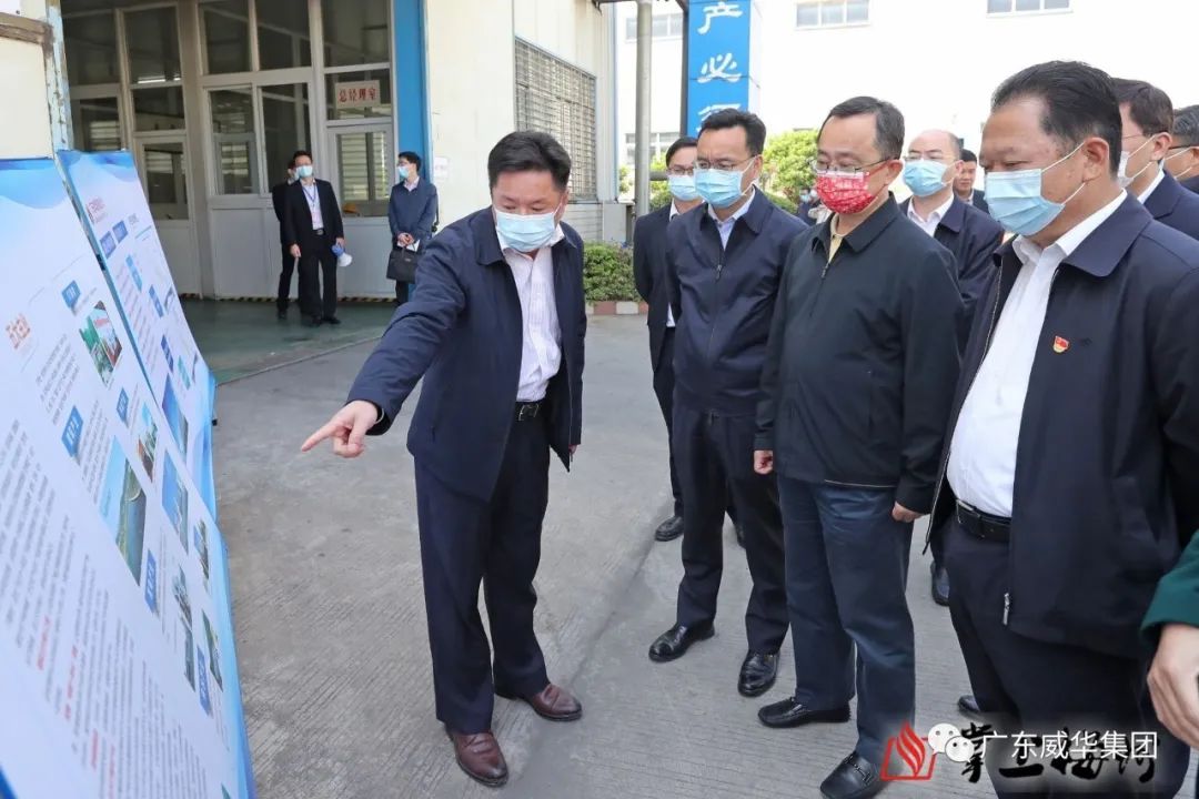 广东米兰体育平台官方网站-米兰（中国）电子高端铜箔重大项目建设进展速看！