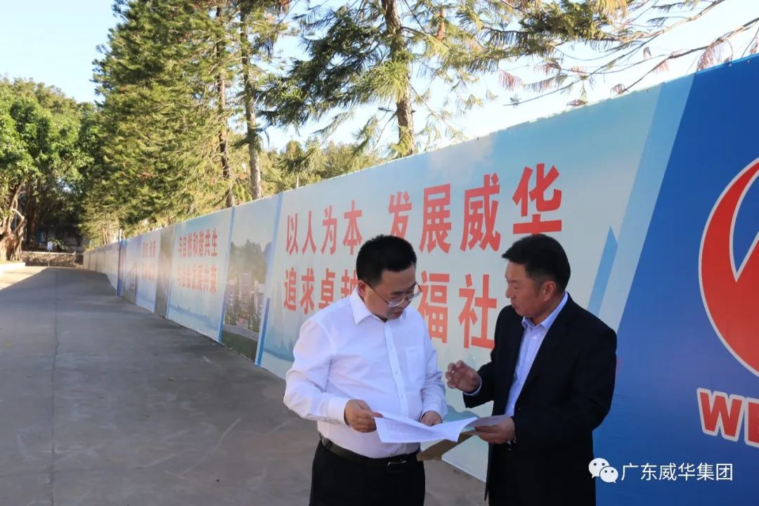 广东米兰体育平台官方网站-米兰（中国）高端铜箔、高性能覆铜板新项目每周动态！（第五期）
