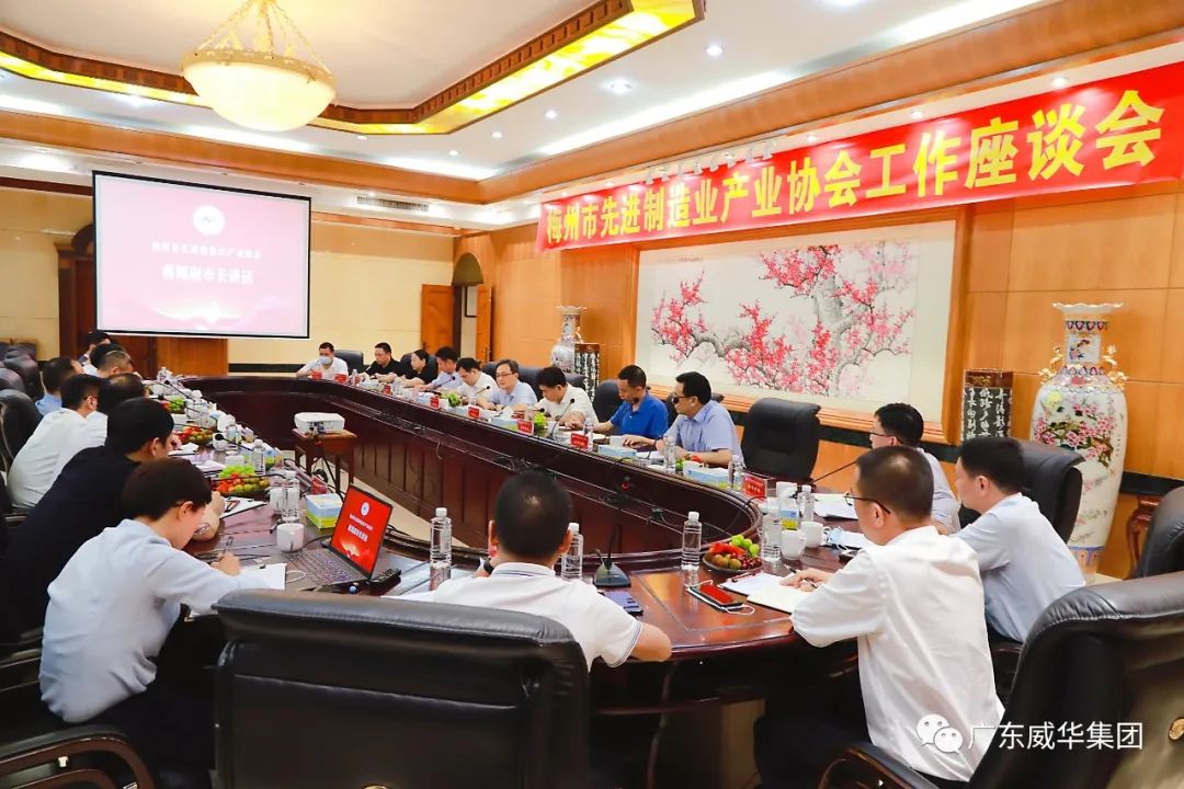广东米兰体育平台官方网站-米兰（中国）高端铜箔、高性能覆铜板新项目每周动态！（十九期）